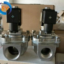 匯友天津除塵器配件廠 專業(yè)供應電磁脈沖閥與脈沖控制電磁閥